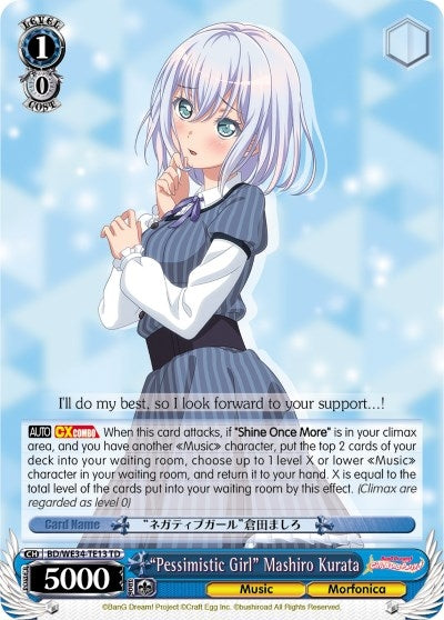 Image for "Pessimistic Girl" Mashiro Kurata (Morfonica x RAISE A SUILEN) (BD/WE34-TE13 TD) - Weiss Schwarz