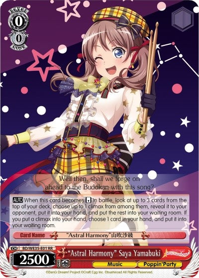 Image for "Astral Harmony" Saya Yamabuki (Parallel Foil) (Poppin’Party x Roselia) (BD/WE35-E01 RR) - Weiss Schwarz