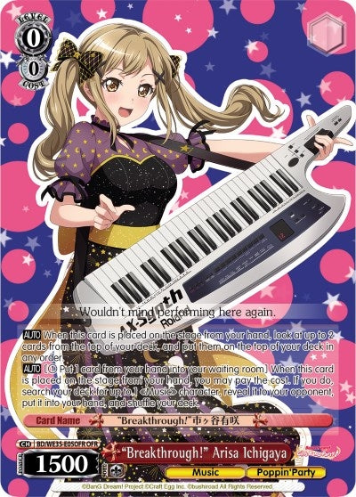Image for "Breakthrough!" Arisa Ichigaya (OFR) (Poppin’Party x Roselia) (BD/WE35-E05OFR OFR) - Weiss Schwarz