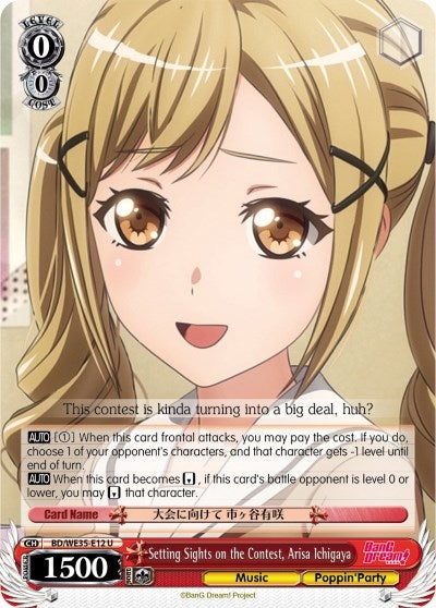 Image for Setting Sights on the Contest, Arisa Ichigaya (Poppin’Party x Roselia) (BD/WE35-E12 U) - Weiss Schwarz