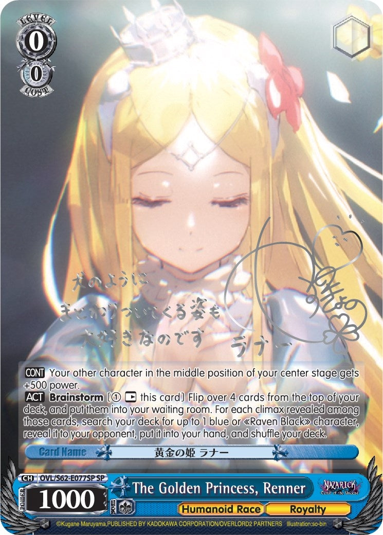 Image for The Golden Princess, Renner (SP) (Silver Signature) (Nazarick: Tomb of the Undead) (OVL/S62-E077SP SP) - Weiss Schwarz