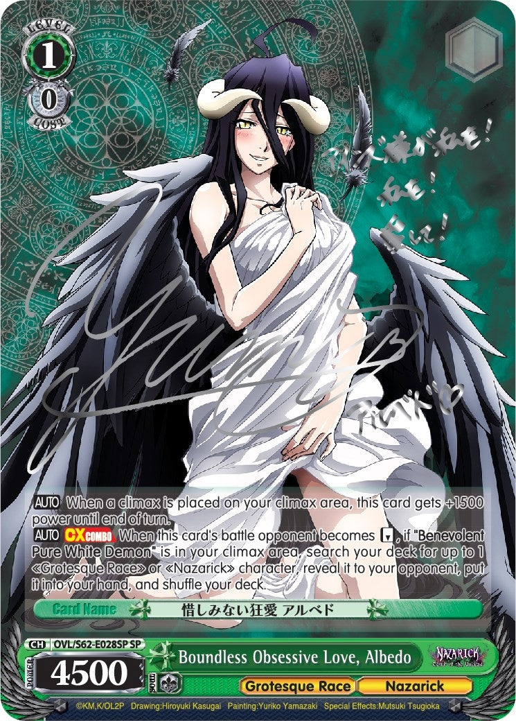 Image for Boundless Obsessive Love, Albedo (SP) (Silver Signature) (Nazarick: Tomb of the Undead) (OVL/S62-E028SP SP) - Weiss Schwarz