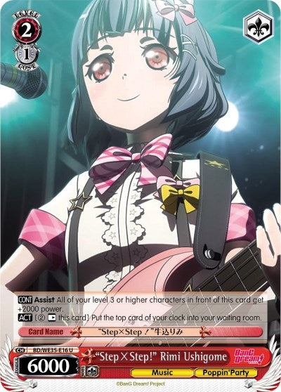 Image for "StepxStep!" Rimi Ushigome (Parallel Foil) (Poppin’Party x Roselia) (BD/WE35-E16 U) - Weiss Schwarz