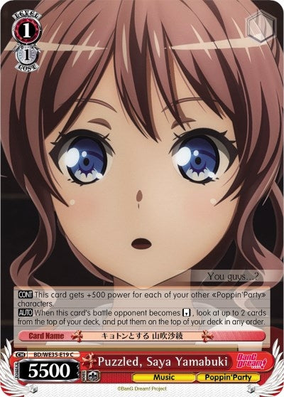 Image for Puzzled, Saya Yamabuki (Poppin’Party x Roselia) (BD/WE35-E19 C) - Weiss Schwarz