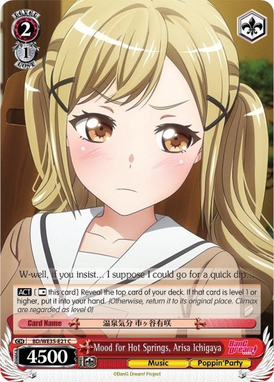 Image for Mood for Hot Springs, Arisa Ichigaya (Poppin’Party x Roselia) (BD/WE35-E21 C) - Weiss Schwarz