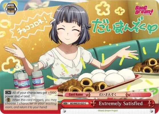 Image for Extremely Satisfied (Poppin’Party x Roselia) (BD/WE35-E23 C) - Weiss Schwarz