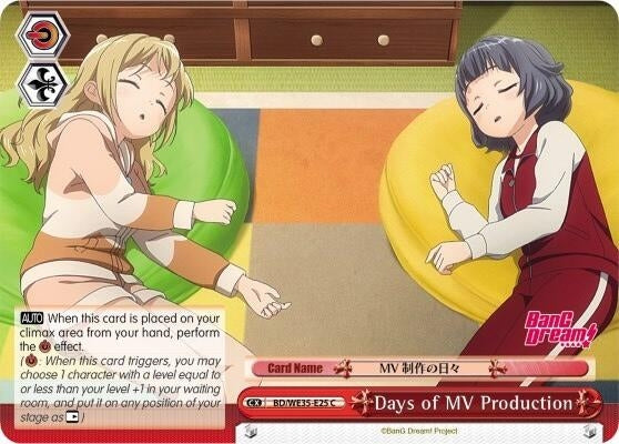 Image for Days of MV Production (Poppin’Party x Roselia) (BD/WE35-E25 C) - Weiss Schwarz