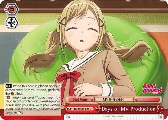 Image for Days of MV Production (Parallel Foil) (Poppin’Party x Roselia) (BD/WE35-E25 C) - Weiss Schwarz