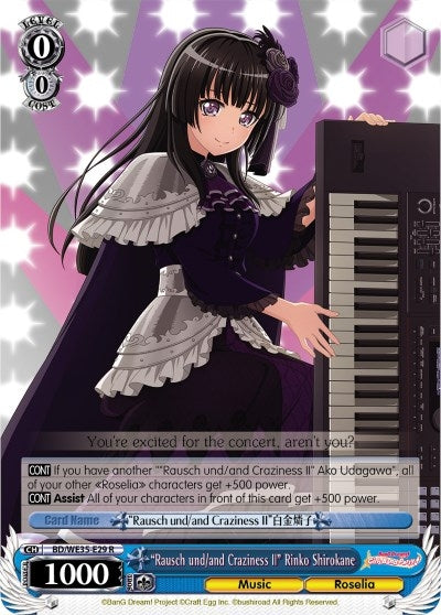 Image for "Rausch und/and Craziness II" Rinko Shirokane (Poppin’Party x Roselia) (BD/WE35-E29 R) - Weiss Schwarz