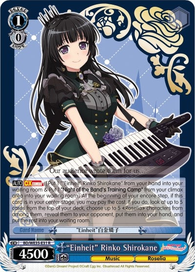 Image for "Einheit" Rinko Shirokane (Poppin’Party x Roselia) (BD/WE35-E31 R) - Weiss Schwarz