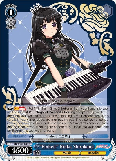 Image for "Einheit" Rinko Shirokane (Parallel Foil) (Poppin’Party x Roselia) (BD/WE35-E31 R) - Weiss Schwarz