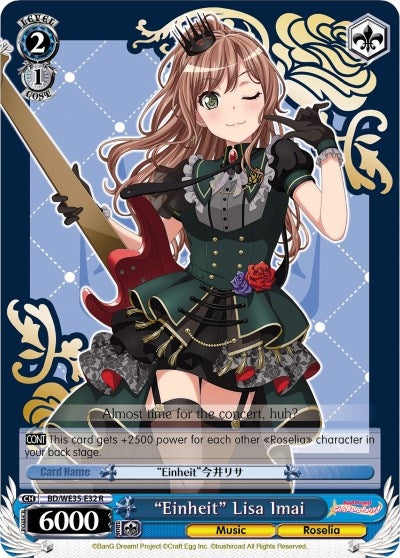 Image for "Einheit" Lisa Imai (Poppin’Party x Roselia) (BD/WE35-E32 R) - Weiss Schwarz
