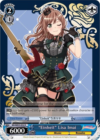 Image for "Einheit" Lisa Imai (Parallel Foil) (Poppin’Party x Roselia) (BD/WE35-E32 R) - Weiss Schwarz