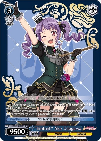 Image for "Einheit" Ako Udagawa (OFR) (Poppin’Party x Roselia) (BD/WE35-E33OFR OFR) - Weiss Schwarz