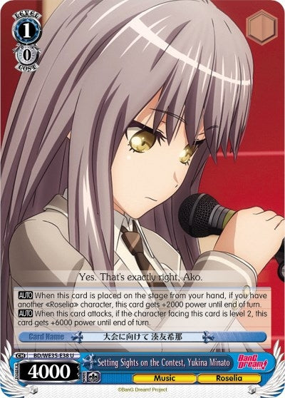 Image for Setting Sights on the Contest, Yukina Minato (Poppin’Party x Roselia) (BD/WE35-E38 U) - Weiss Schwarz