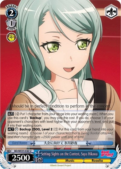 Image for Setting Sights on the Contest, Sayo Hikawa (Parallel Foil) (Poppin’Party x Roselia) (BD/WE35-E40 U) - Weiss Schwarz