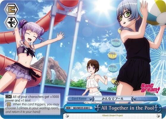 Image for All Together in the Pool (Poppin’Party x Roselia) (BD/WE35-E49 C) - Weiss Schwarz
