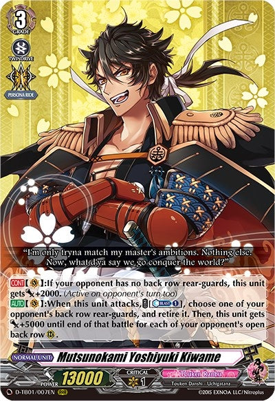 Image for Mutsunokami Yoshiyuki Kiwame (D-TB01: Touken Ranbu -ONLINE- 2021) (D-TB01/007EN) - Cardfight Vanguard