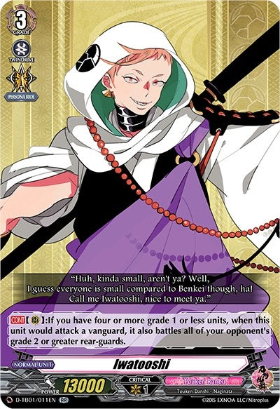 Image for Iwatooshi (D-TB01: Touken Ranbu -ONLINE- 2021) (D-TB01/011EN) - Cardfight Vanguard