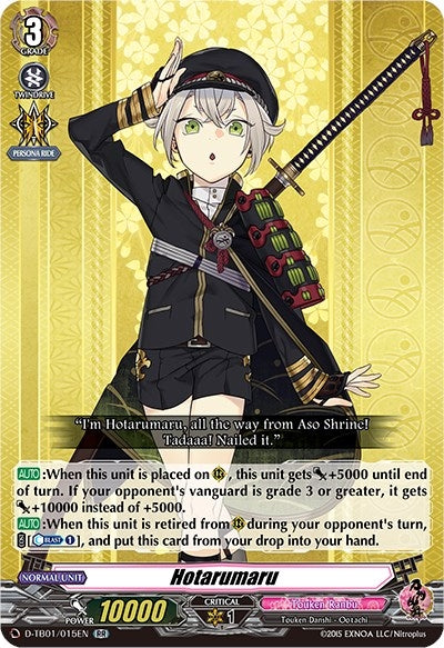 Image for Hotarumaru (D-TB01: Touken Ranbu -ONLINE- 2021) (D-TB01/015EN) - Cardfight Vanguard