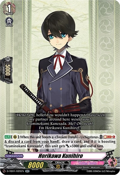 Image for Horikawa Kunihiro (D-TB01: Touken Ranbu -ONLINE- 2021) (D-TB01/020EN) - Cardfight Vanguard