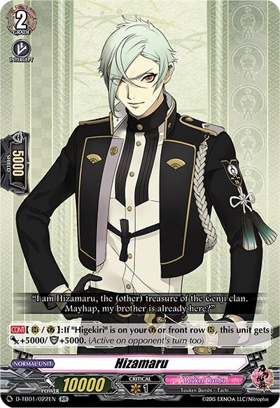 Image for Hizamaru (D-TB01: Touken Ranbu -ONLINE- 2021) (D-TB01/022EN) - Cardfight Vanguard