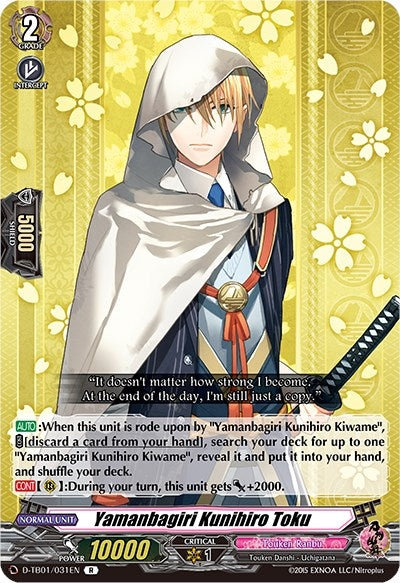 Image for Yamanbagiri Kunihiro Toku (D-TB01: Touken Ranbu -ONLINE- 2021) (D-TB01/031EN) - Cardfight Vanguard