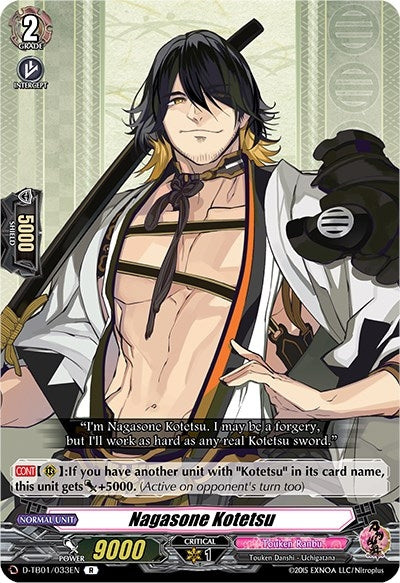 Image for Nagasone Kotetsu (D-TB01: Touken Ranbu -ONLINE- 2021) (D-TB01/033EN) - Cardfight Vanguard