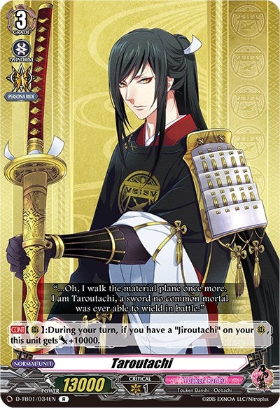 Image for Taroutachi (D-TB01: Touken Ranbu -ONLINE- 2021) (D-TB01/034EN) - Cardfight Vanguard