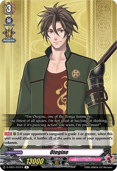 Image for Otegine (D-TB01: Touken Ranbu -ONLINE- 2021) (D-TB01/037EN) - Cardfight Vanguard