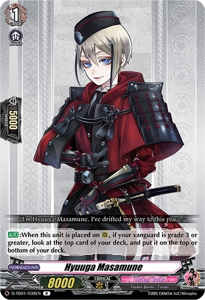 Image for Hyuuga Masamune (D-TB01: Touken Ranbu -ONLINE- 2021) (D-TB01/038EN) - Cardfight Vanguard