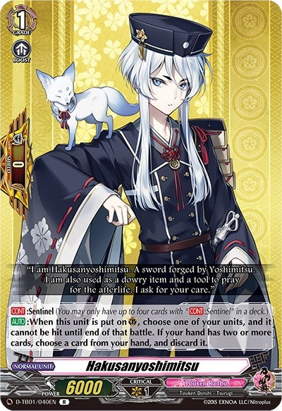 Image for Hakusanyoshimitsu (D-TB01: Touken Ranbu -ONLINE- 2021) (D-TB01/040EN) - Cardfight Vanguard