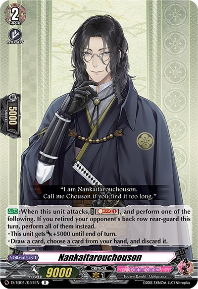 Image for Nankaitarouchouson (D-TB01: Touken Ranbu -ONLINE- 2021) (D-TB01/041EN) - Cardfight Vanguard