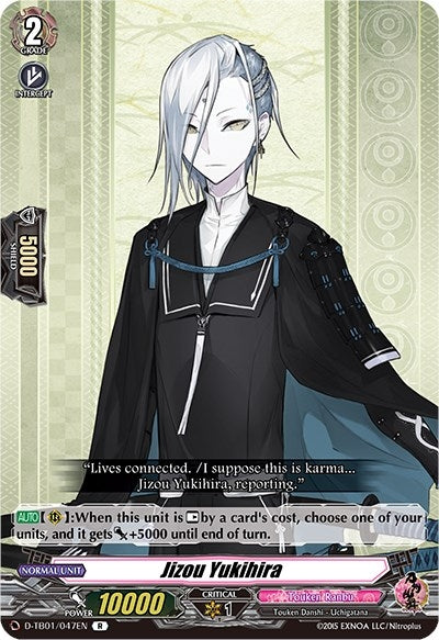 Image for Jizou Yukihira (D-TB01: Touken Ranbu -ONLINE- 2021) (D-TB01/047EN) - Cardfight Vanguard