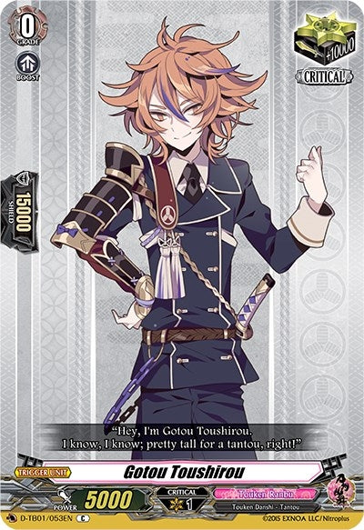 Image for Gotou Toushirou (D-TB01: Touken Ranbu -ONLINE- 2021) (D-TB01/053EN) - Cardfight Vanguard