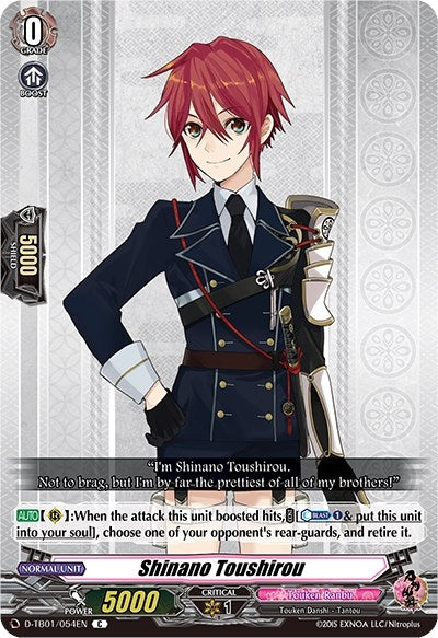 Image for Shinano Toushirou (D-TB01: Touken Ranbu -ONLINE- 2021) (D-TB01/054EN) - Cardfight Vanguard