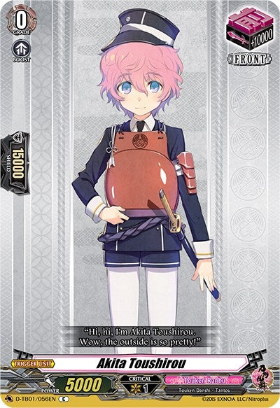 Image for Akita Toushirou (D-TB01: Touken Ranbu -ONLINE- 2021) (D-TB01/056EN) - Cardfight Vanguard