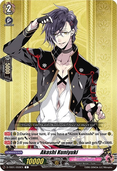 Image for Akashi Kuniyuki (D-TB01: Touken Ranbu -ONLINE- 2021) (D-TB01/059EN) - Cardfight Vanguard