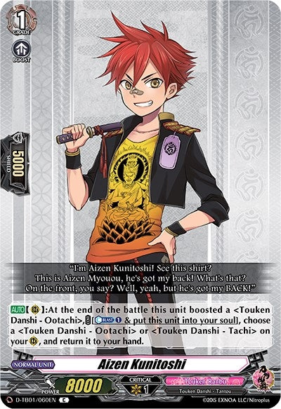 Image for Aizen Kunitoshi (D-TB01: Touken Ranbu -ONLINE- 2021) (D-TB01/060EN) - Cardfight Vanguard