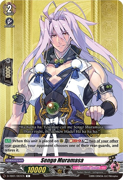 Image for Sengo Muramasa (D-TB01: Touken Ranbu -ONLINE- 2021) (D-TB01/061EN) - Cardfight Vanguard