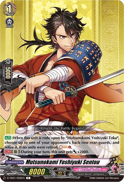 Image for Mutsunokami Yoshiyuki Sentou (D-TB01: Touken Ranbu -ONLINE- 2021) (D-TB01/068EN) - Cardfight Vanguard
