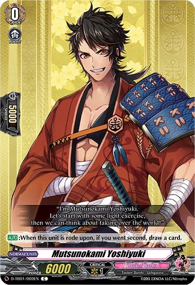 Image for Mutsunokami Yoshiyuki (D-TB01: Touken Ranbu -ONLINE- 2021) (D-TB01/069EN) - Cardfight Vanguard