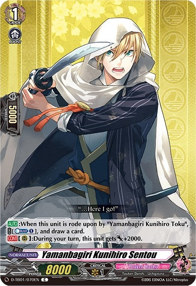 Image for Yamanbagiri Kunihiro Sentou (D-TB01: Touken Ranbu -ONLINE- 2021) (D-TB01/070EN) - Cardfight Vanguard