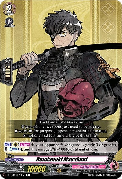 Image for Doudanuki Masakuni (D-TB01: Touken Ranbu -ONLINE- 2021) (D-TB01/076EN) - Cardfight Vanguard