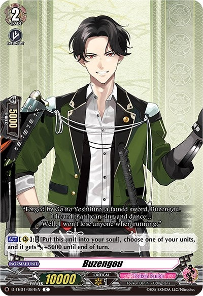 Image for Buzengou (D-TB01: Touken Ranbu -ONLINE- 2021) (D-TB01/084EN) - Cardfight Vanguard