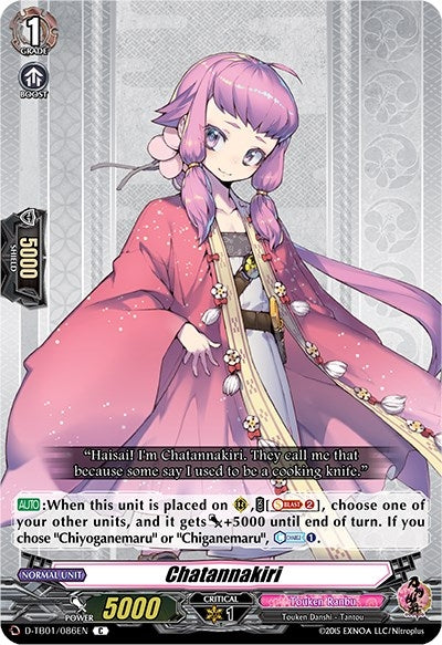 Image for Chatannakiri (D-TB01: Touken Ranbu -ONLINE- 2021) (D-TB01/086EN) - Cardfight Vanguard