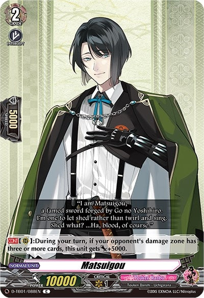 Image for Matsuigou (D-TB01: Touken Ranbu -ONLINE- 2021) (D-TB01/088EN) - Cardfight Vanguard