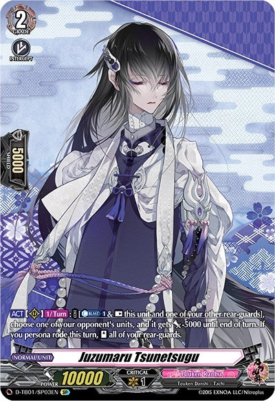 Image for Juzumaru Tsunetsugu (SP) (D-TB01: Touken Ranbu -ONLINE- 2021) (D-TB01/SP03EN) - Cardfight Vanguard