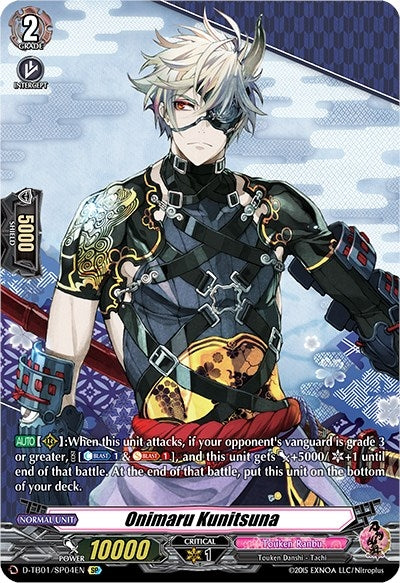 Image for Onimaru Kunitsuna (SP) (D-TB01: Touken Ranbu -ONLINE- 2021) (D-TB01/SP04EN) - Cardfight Vanguard