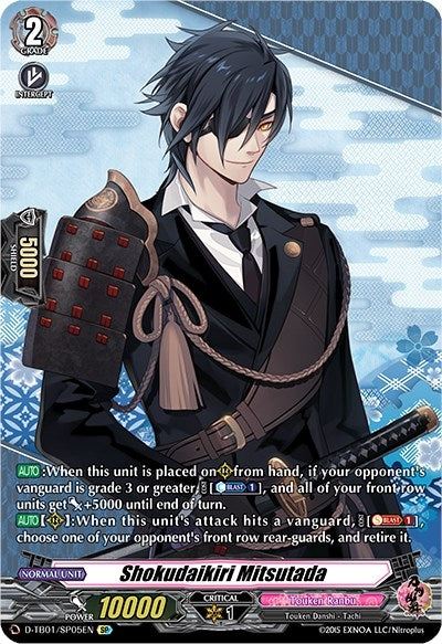 Image for Shokudaikiri Mitsutada (SP) (D-TB01: Touken Ranbu -ONLINE- 2021) (D-TB01/SP05EN) - Cardfight Vanguard